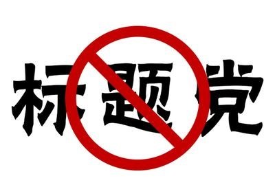 百度收索排名_百度收录排名软件_百度收录排名查询