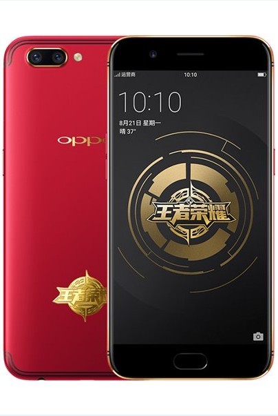 OPPO R11“王者荣耀周年庆”限量版机型开售
