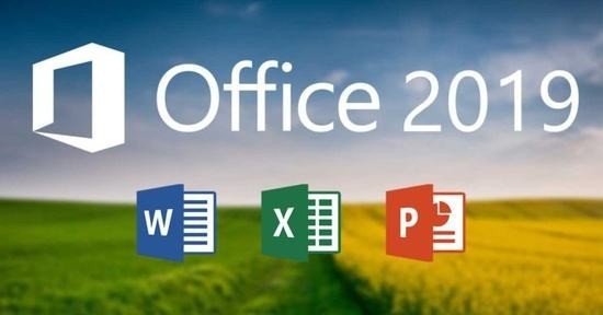 事实证明，至少还会有一个永久授权版Office产品，值得购买！