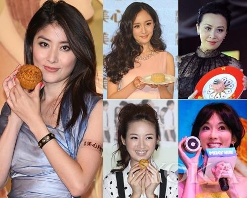 众多明星中秋节玩嗨：杨幂自拍只露半张脸，林志玲“送自己”