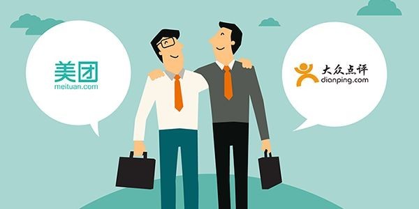 知情人透露：美团目标是以280亿美元估值，至少融资30亿美元