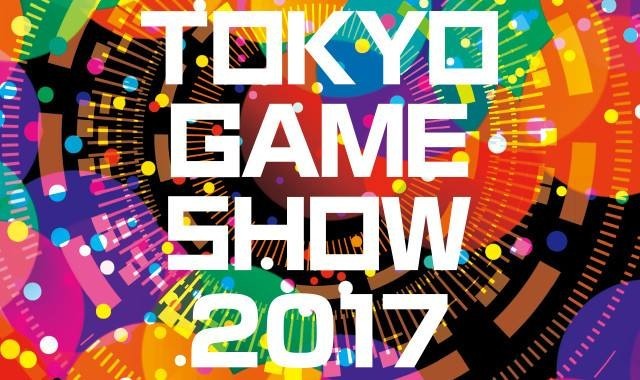东京电玩展2017(TGS 2017),变得不那么好玩,期待明年了! 东京电玩展2017(TGS 2017),变得不那么好玩,期待明年了!