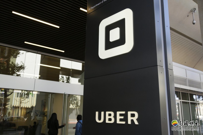 Uber重申司机不是员工：不享受各种正式待遇，相当于自由职业者