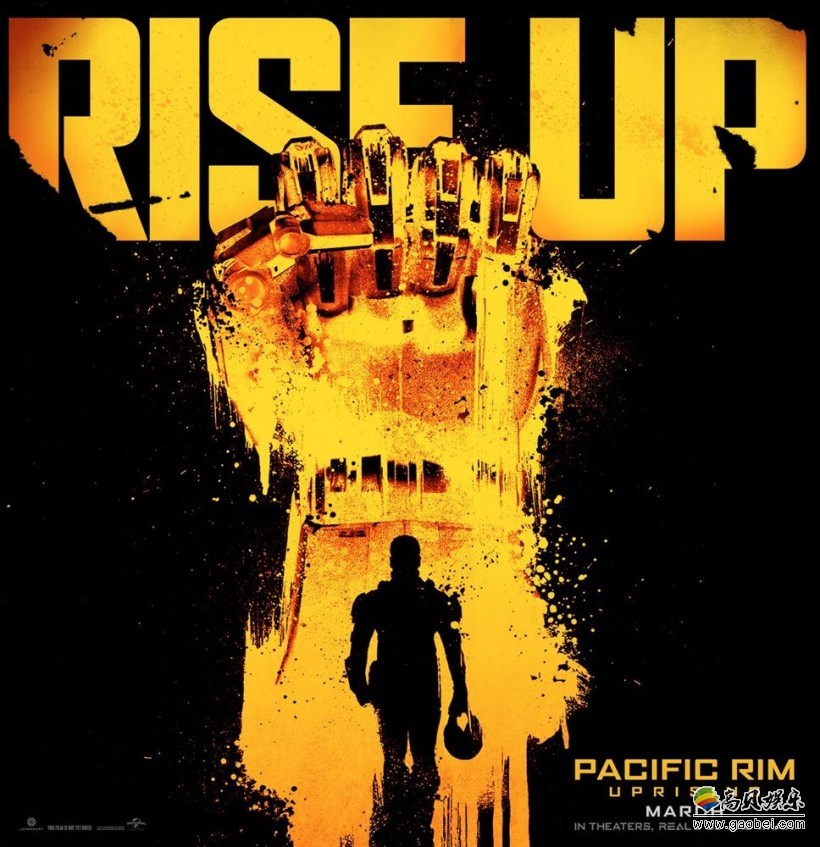 《环太平洋2》曝预告前瞻：机甲现身！首批剧照曝光