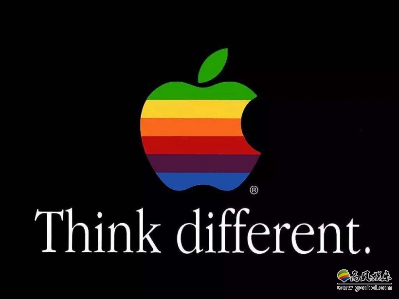 虽然非常简单，但是你真能准确画出苹公司的logo吗？