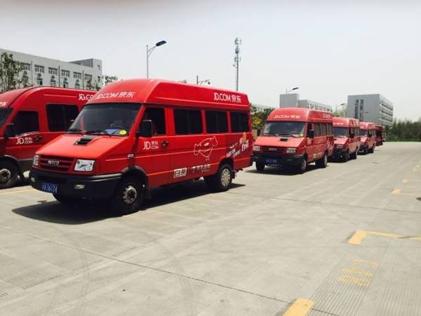 京东公布新能源无人货车和东风电动无人货车