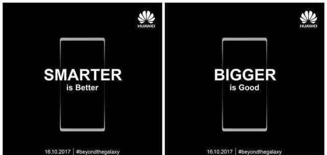 华为Mate 10旗舰机价格曝光：国内售价4299元起