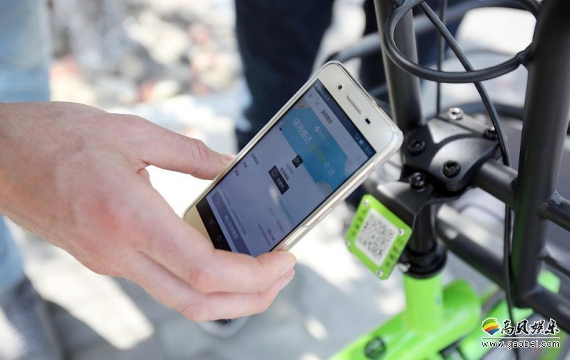 微信官方：扫一扫功能，可以直接解锁市面上大部分的共享单车
