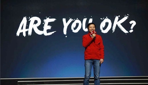新东方创始人俞敏洪：对马云、刘强东和雷军英语水平进行点评