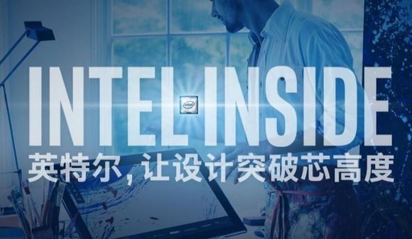 Intel：第八代智能英特尔®酷睿™台式机处理器，10月5日开始供货
