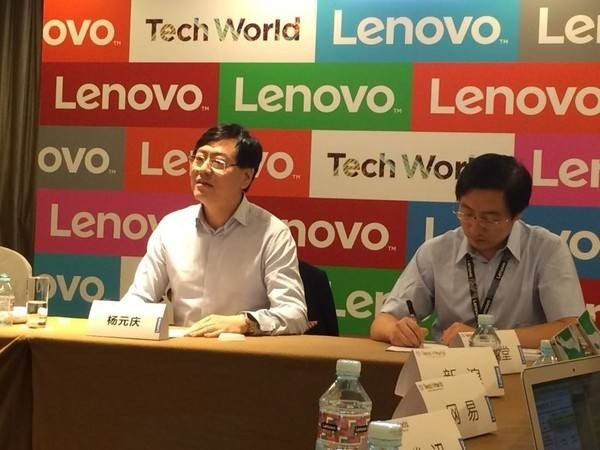 杨元庆:挑战与梦想,联想如何突围“史上最艰难”的战略转型? 杨元庆:挑战与梦想,联想如何突围“史上最艰难”的战略转型?