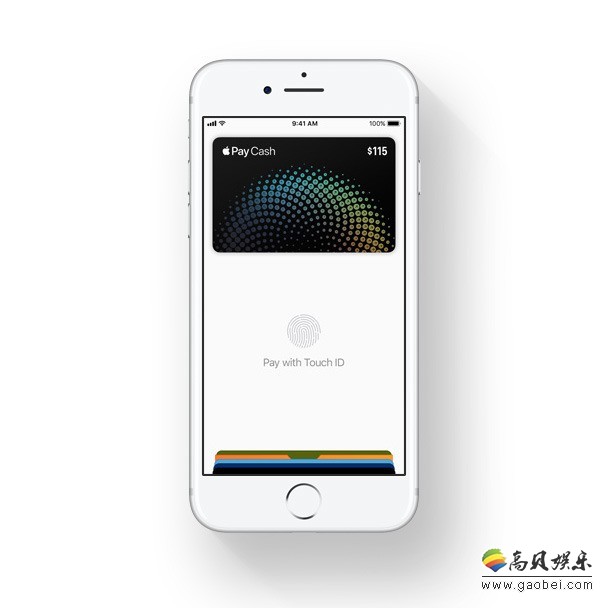 苹果Apple Pay Cash功能或在10月底发布