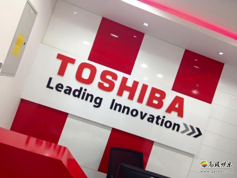 贝恩财团内部出现分歧：东芝芯片业务部门出售发布会取消