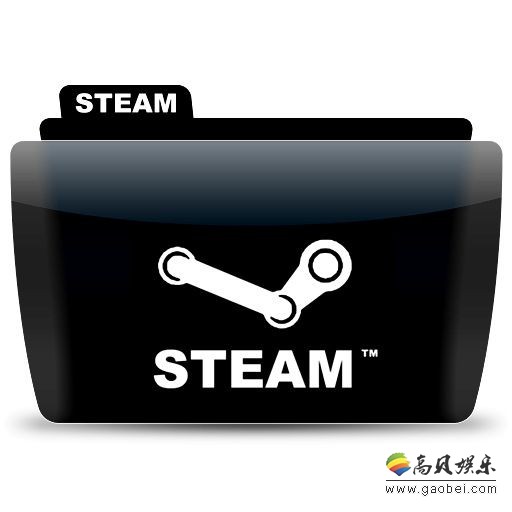 Steam商店游戏美元对人民币建议售价调整，国区价格略微上涨