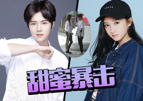 鹿晗关晓彤10月8日微博突然公开恋情，网友感叹真是“甜蜜暴击”