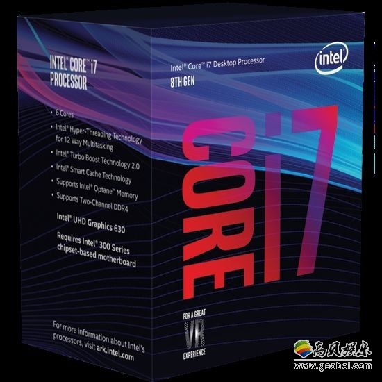 Intel i7-8700K国行价格，可能比预期要高：或定价3299元