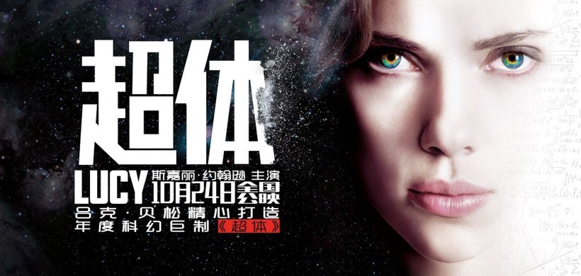 吕克·贝松否认正在制作《超体2》，并在Ins发声明怒斥假新闻