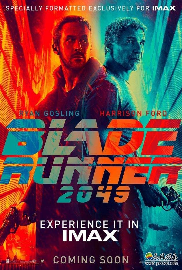 《银翼杀手2049》IGN 9.7分：视觉效果超赞，充满精彩科幻概念