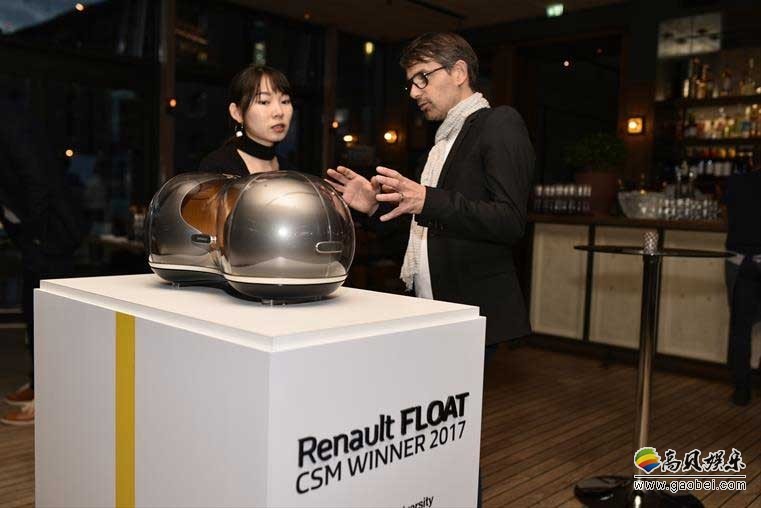 很奇特的“泡泡”未来概念汽车：the float