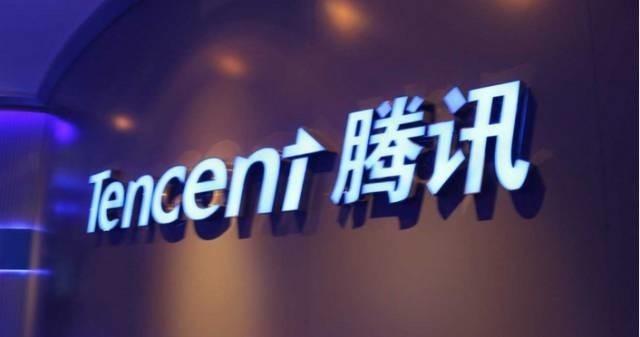 蓝洞公司向外媒GamesBeat表示：腾讯没有获得其5%的股份
