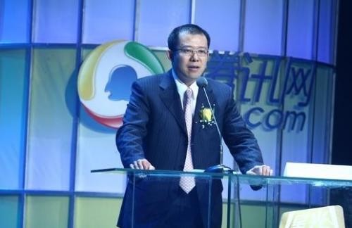 腾讯总裁刘炽平减持60万股腾讯股票，套现约2.08亿港元