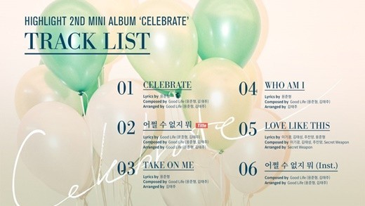 Hightlight出道八周年纪念专辑《CELEBRATE》全曲歌单正式公开