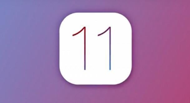 苹果iOS11放弃支持32位应用：要么升级，要么被淘汰