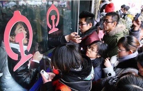 火车票每张5元异地售票手续费：自10月1日起取消