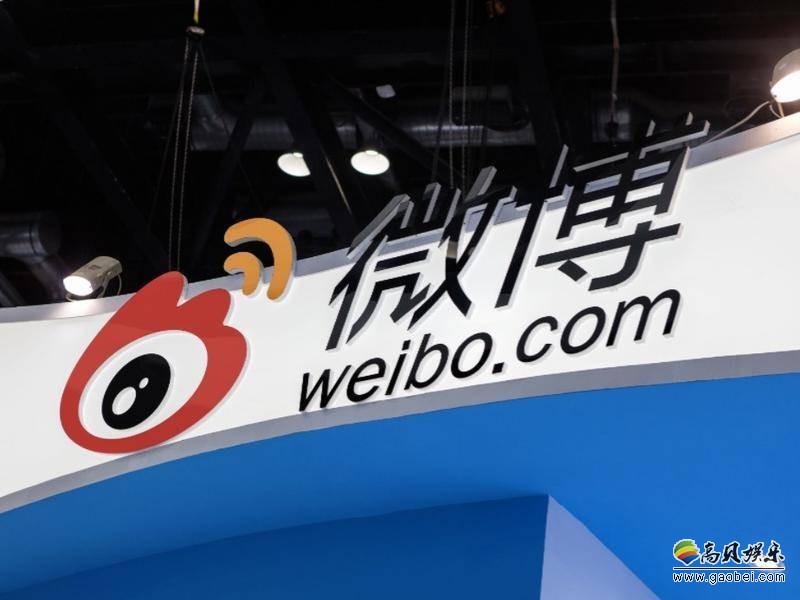 微博内容新规将导致用户疏远，Twitter或是微博“前车之鉴”