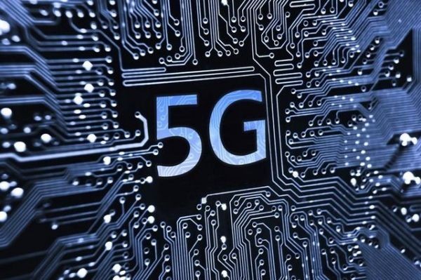 作为最新的移动通信技术，5G将开启一个新的时代！