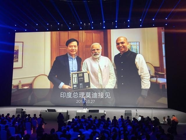 小米将在印度举行新品发布会：“全面屏2.0”新机小米MIX 2
