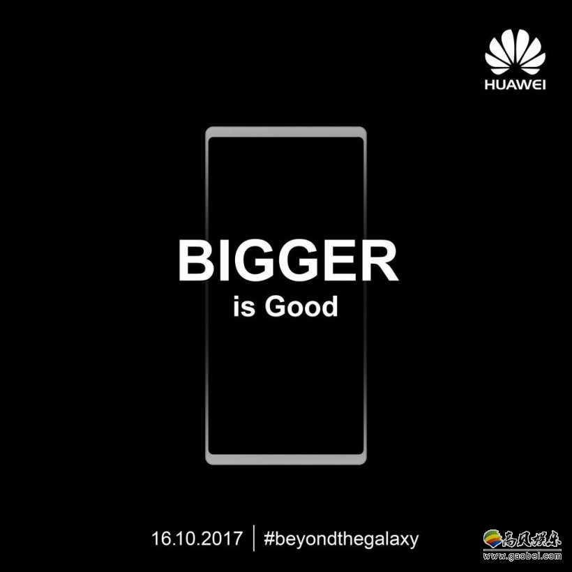 国产安卓新机皇！华为Mate 10＆Mate 10 Pro正式发布！