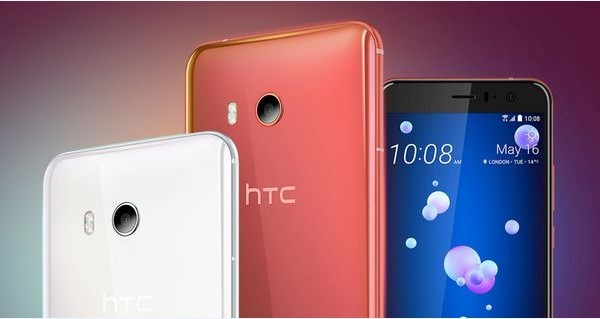 HTC再发邀请函,将在宏达电“大本营”台北举办发布会 HTC再发邀请函,将在宏达电“大本营”台北举办发布会