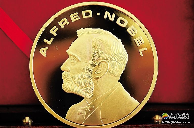 诺贝尔化学奖官方解读:他们在原子层面看清了生命的本质 诺贝尔化学奖官方解读:他们在原子层面看清了生命的本质