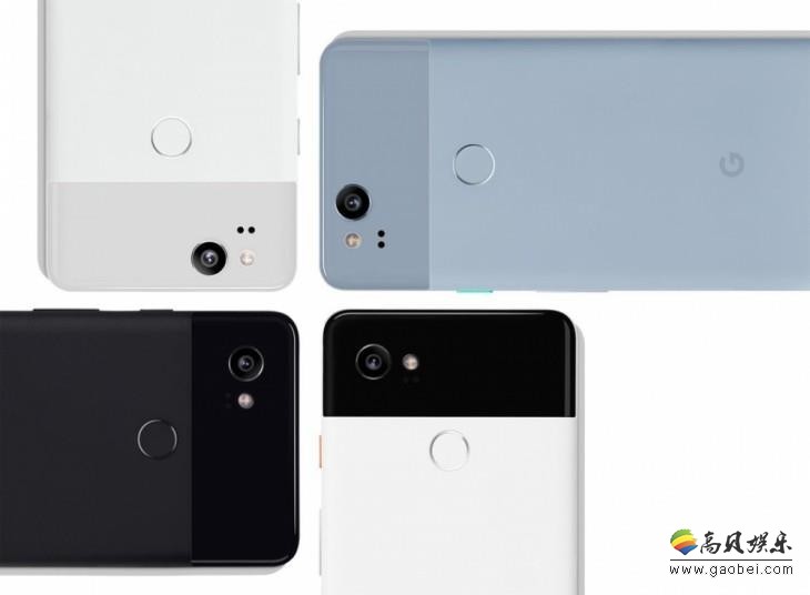 谷歌Pixel 2＆Pixel 2 XL，仍采用“保守”单摄，无需搭载双摄