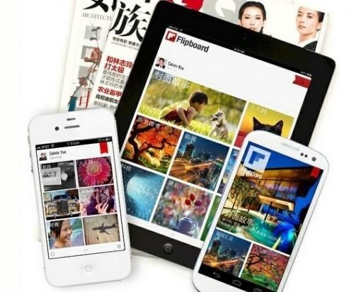 针对这种“个性化阅读”功能，人民日报刊文发表评论