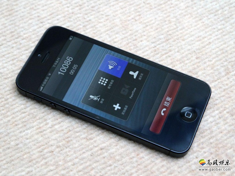 如果是苹果iPhone有锁机用户：需要知道，此事件将带来哪些影响