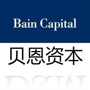 贝恩资本向中国反垄断部门，提交收购东芝公司芯片业务申请