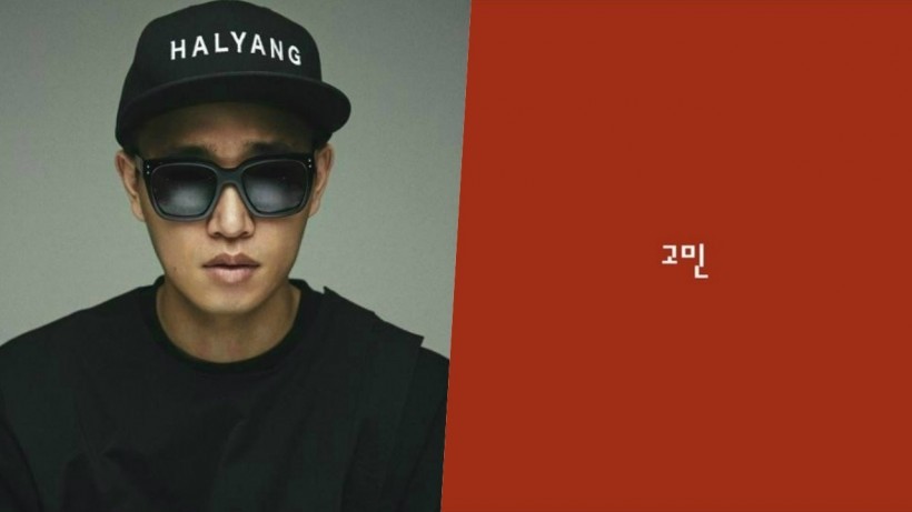 Rapper Gary刚发行久违的新歌《苦恼》 被KBS判定为不适合播出