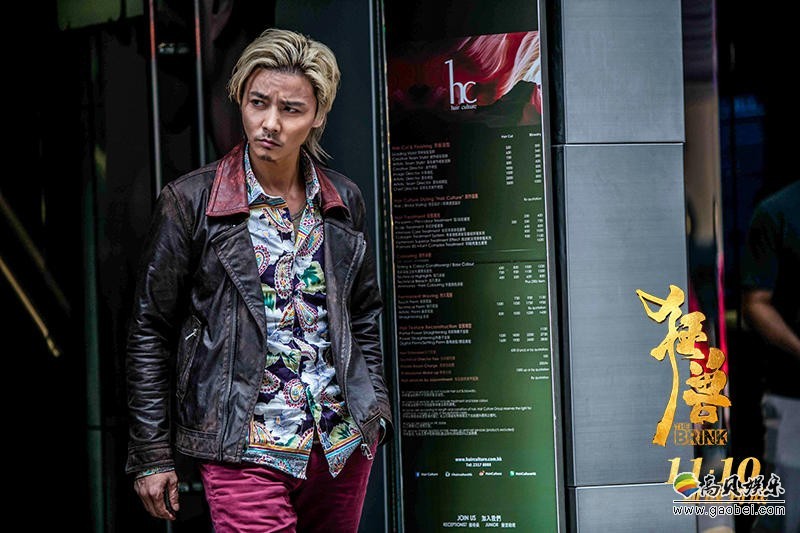 电影《狂兽》讲述的是一个什么样的故事？