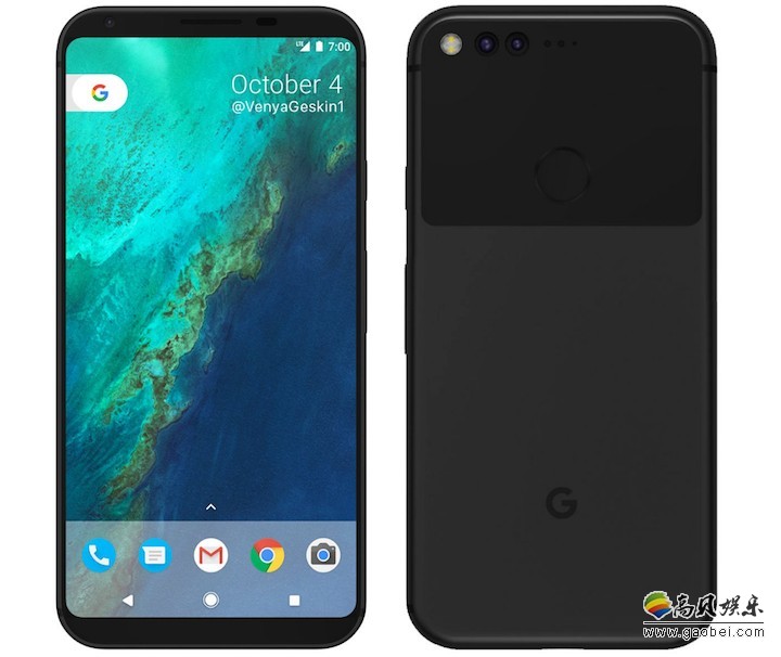 谷歌工程师:最新Pixel 2&Pixel2 XL,支持最高27W充电功率 谷歌工程师:最新Pixel 2&Pixel2 XL,支持最高27W充电功率