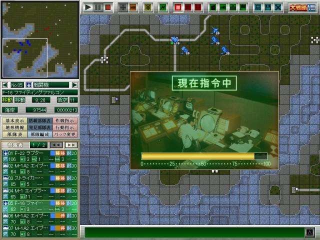 不止是暴兵:大战略游戏提升后期难度的一千种方法 不止是暴兵:大战略游戏提升后期难度的一千种方法