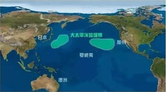 垃圾岛:海岸交界地带堆满垃圾区域,其面积达到法国领土大小 垃圾岛:海岸交界地带堆满垃圾区域,其面积达到法国领土大小