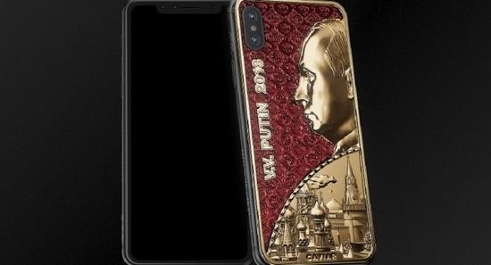 俄罗斯公司将发布改装款,带有普京肖像的苹果iPhone X手机 俄罗斯公司将发布改装款,带有普京肖像的苹果iPhone X手机