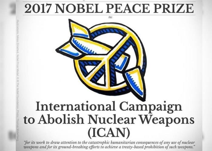 2017年诺贝尔和平奖公布:NGO“国际废除核武器运动”获奖 2017年诺贝尔和平奖公布:NGO“国际废除核武器运动”获奖