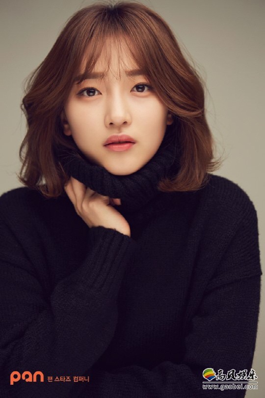 《恨也爱你》方面表示  表艺珍确定以女主人公的身份出演该剧