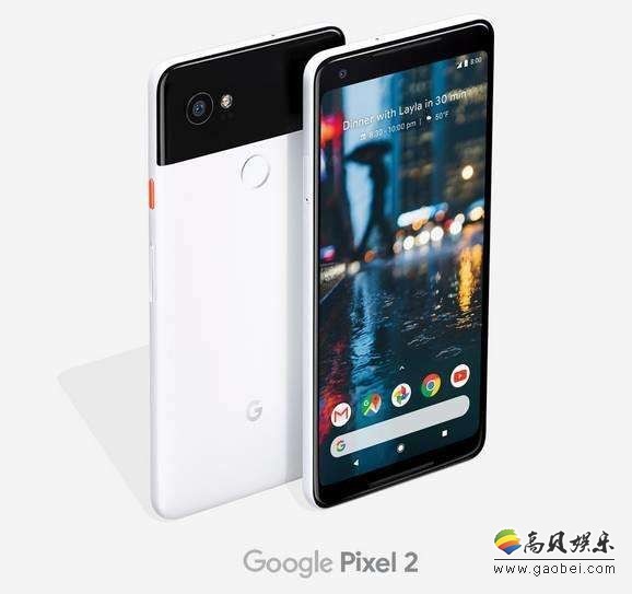 相比Google Pixel 2 XL， Google Pixel 2定位略显尴尬