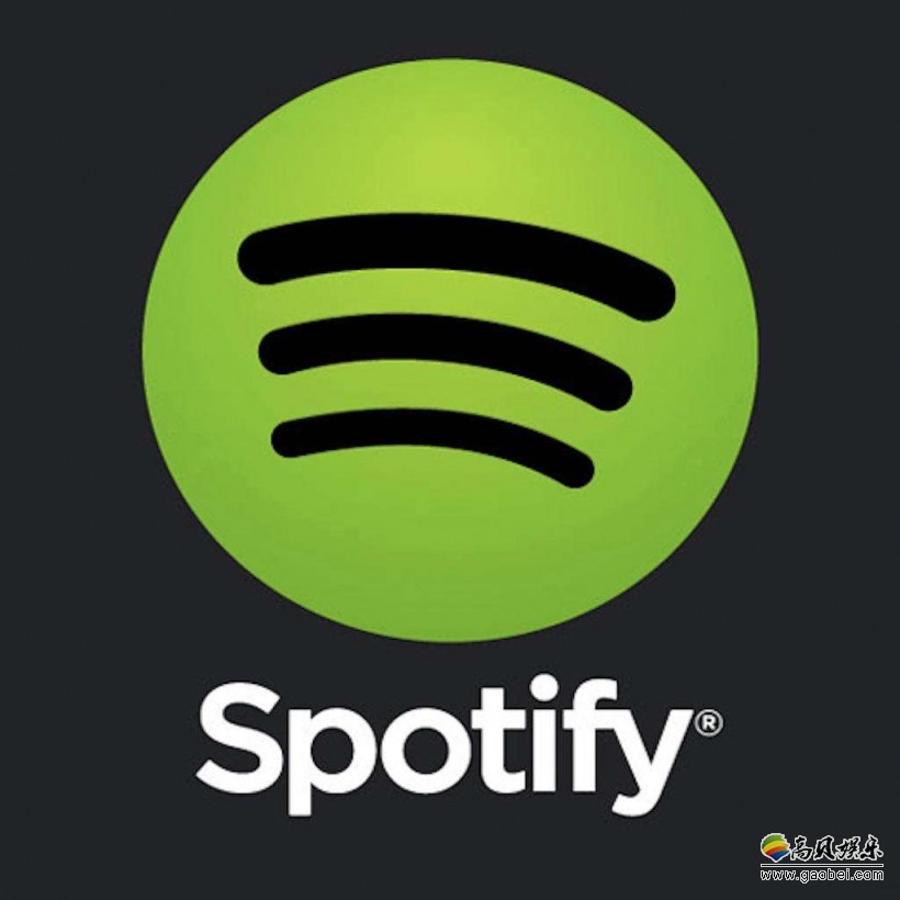 收费分成未达成共识：音乐应用Spotify与苹果“撕逼”