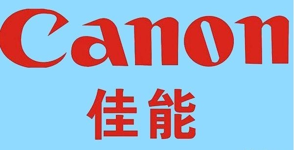 佳能全幅无反相机的实施计划：已经拥有三种不同的方案