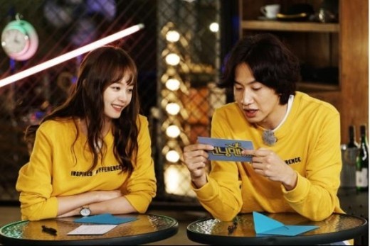《Running Man》中  全昭旻的变身成为其他成员们的热议话题